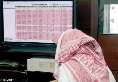 سوق الأسهم السعودية يغلق منخفضا 8 نقاط