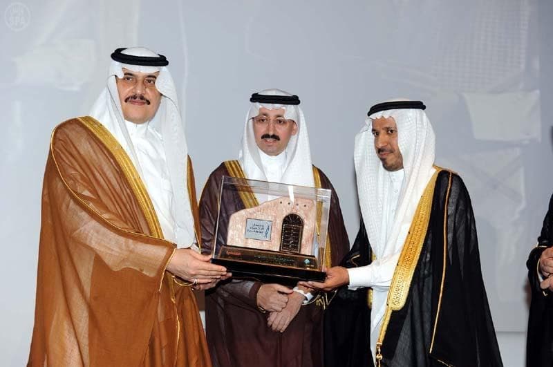 أمير الشرقية يفتتح "منتدى الاحساء للاستثمار"