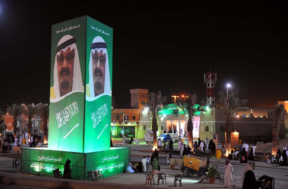 الجنادرية في صور