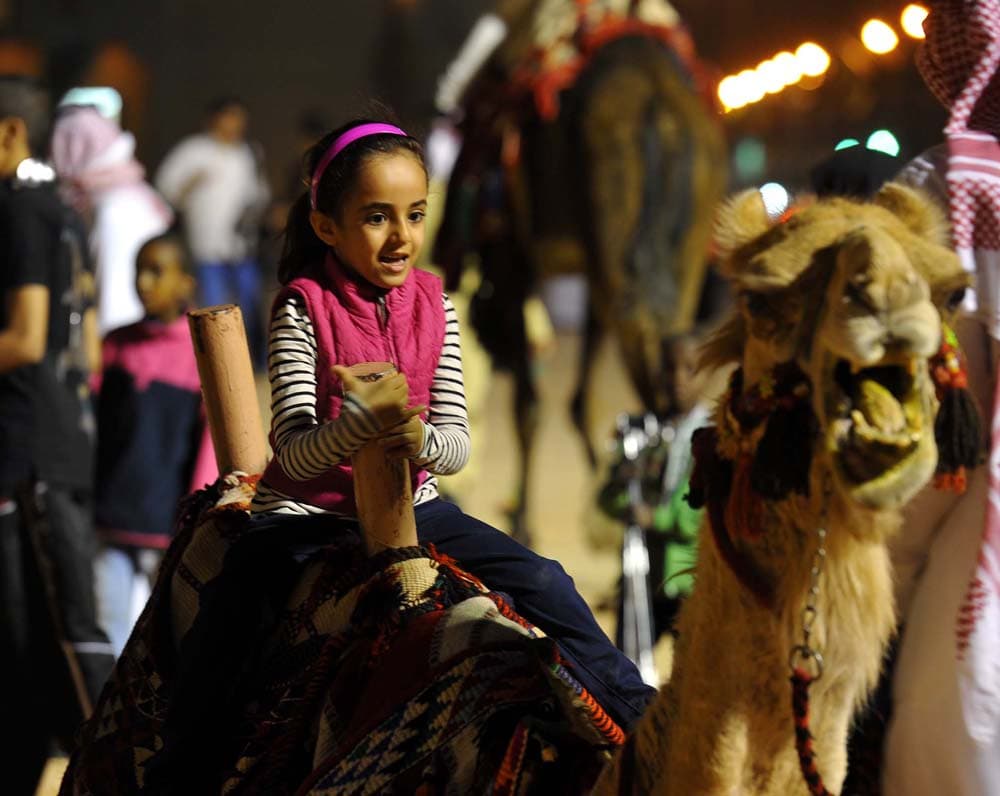 الجنادرية في صور