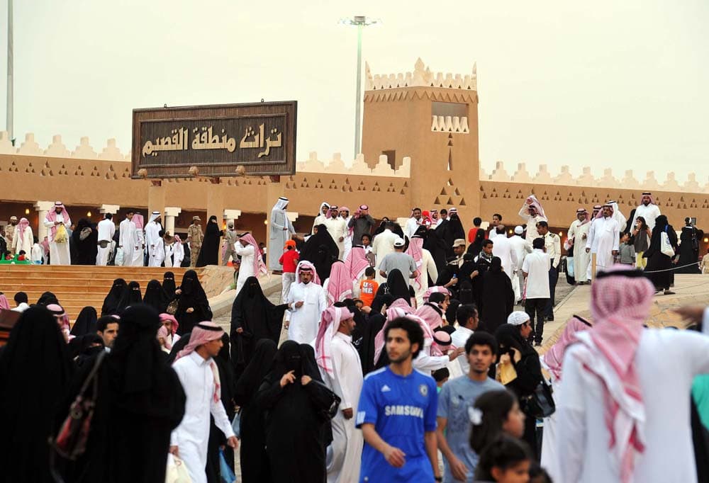 الجنادرية في صور