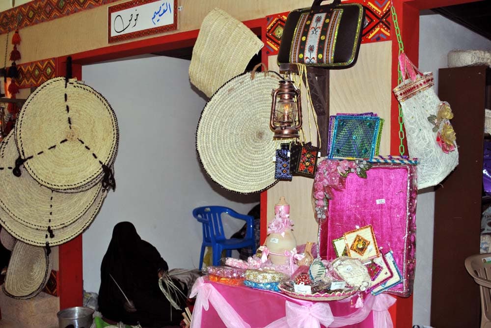 الجنادرية في صور