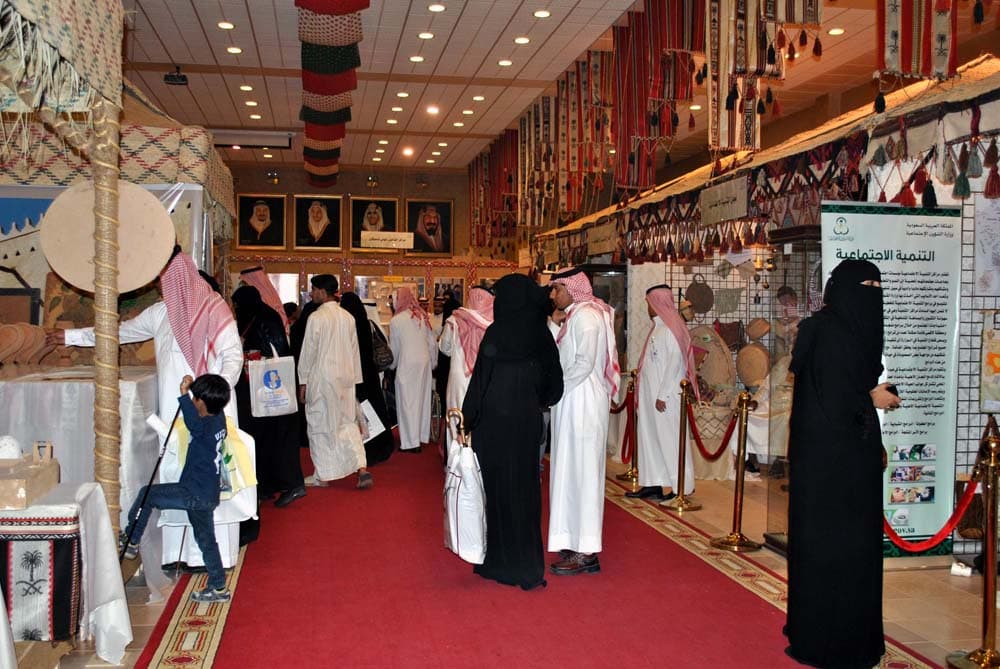 الجنادرية في صور