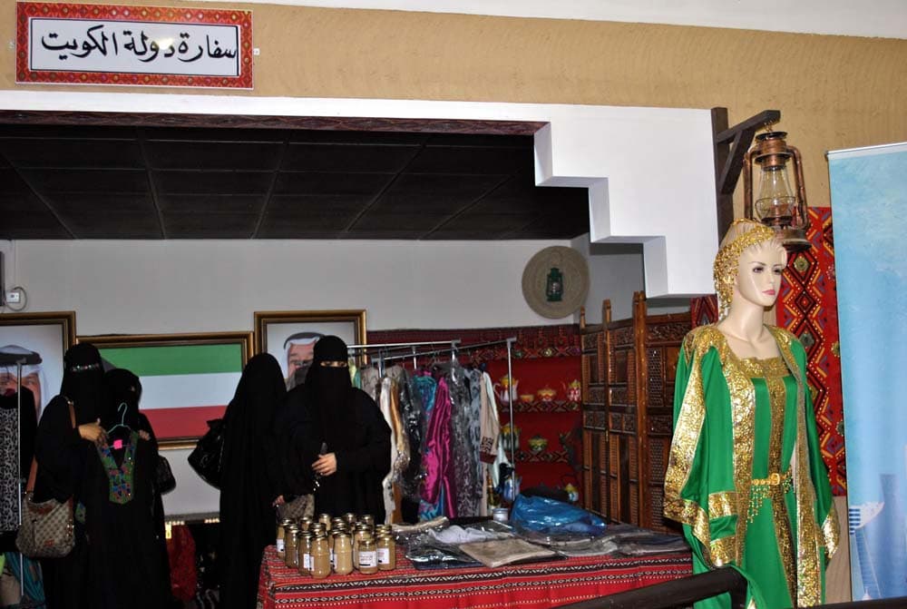 الجنادرية في صور