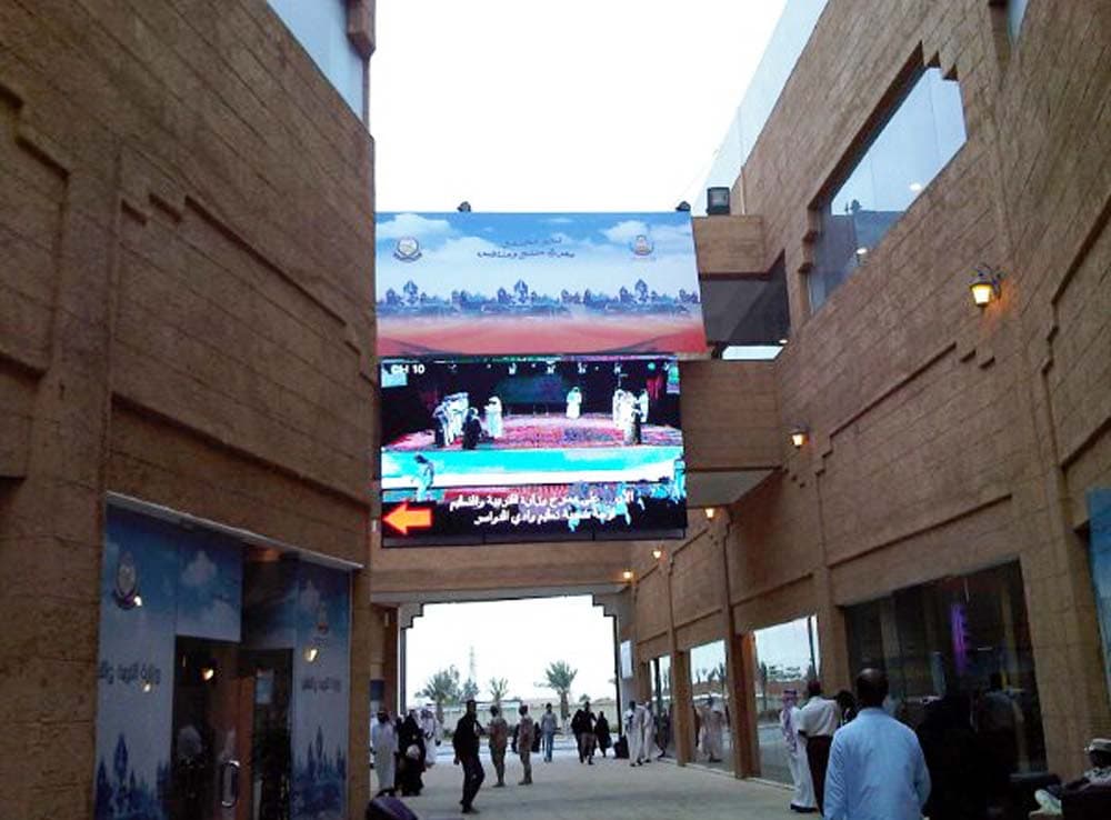 الجنادرية في صور