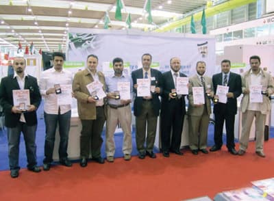 جامعة الملك سعود تواصل تحقيق المزيد من الإنجازات