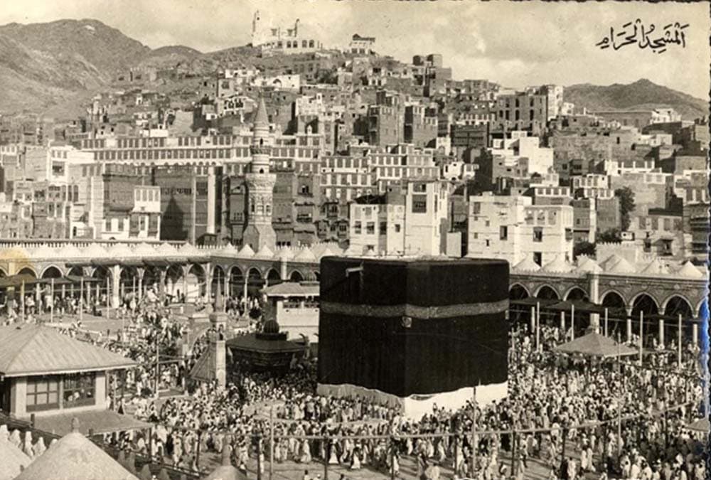 مكتبة الملك عبدالعزيز تقتني 7000 صورة فوتوغرافية نادرة للجزيرة العربية