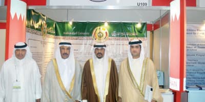 إقبال كبير على جناح جامعة الخليج العربي في معرض التعليم العالي