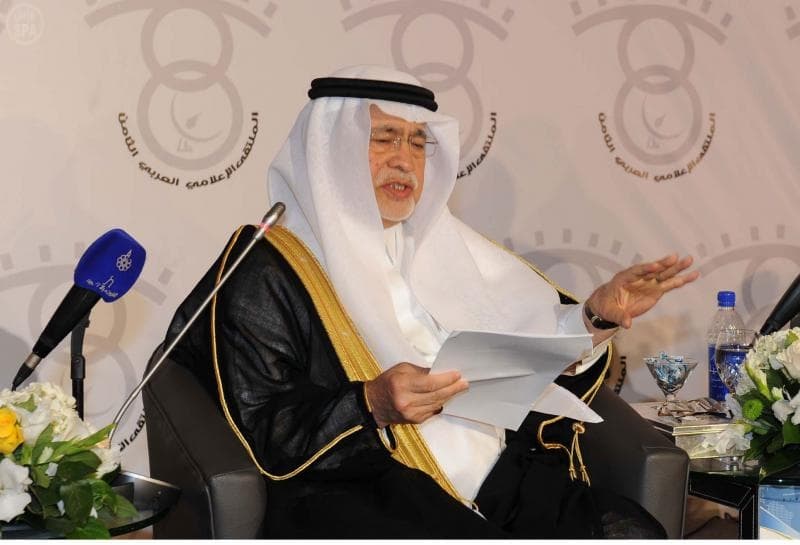 وزير الثقافة في الملتقى الاعلامي العربي: خادم الحرمين يكن كل التقدير للاعلاميين