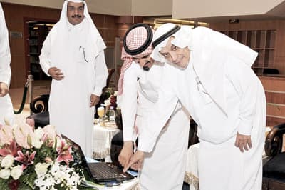 جامعة الملك سعود تطلق مشروعا للتحويل الرقمي
