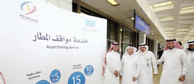 تخفيض رسوم مواقف «مطار جدة» إلى 3 ريالات للساعة وزيادة الانتظار إلى 15 دقيقة