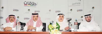 «العمل» تطلق برنامج نطاقات من 3 ألوان للحد من السعودة الوهمية في القطاع الخاص