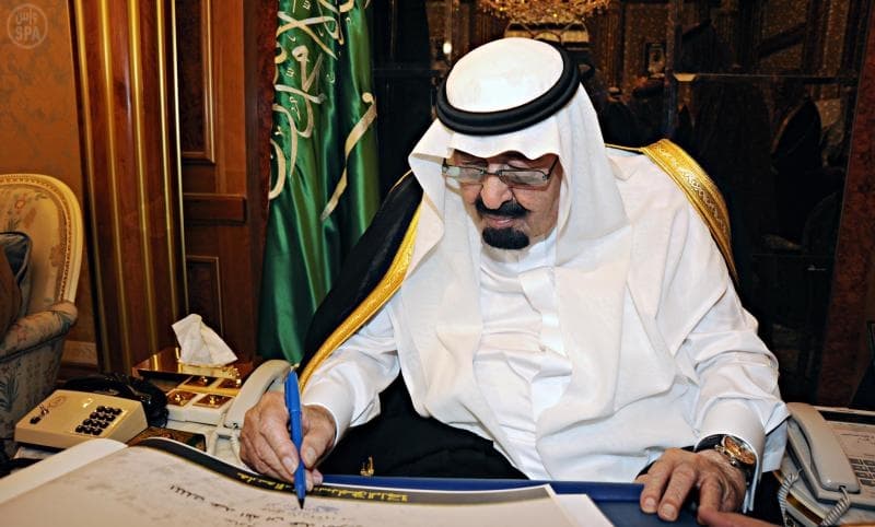 الملك يعتمد التصاميم الأولية لوحدات مشاريع الإسكان