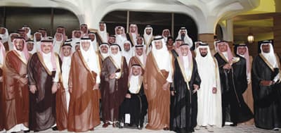 إعلان منطقة مكة صديقة للمعوقين