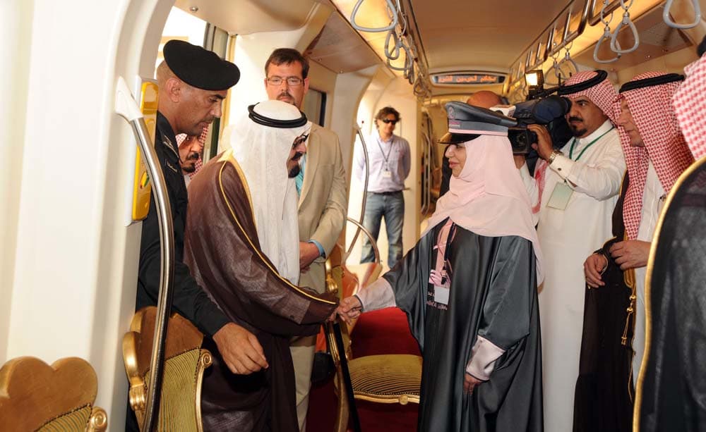 الملك يفتتح جامعة الأميرة نورة