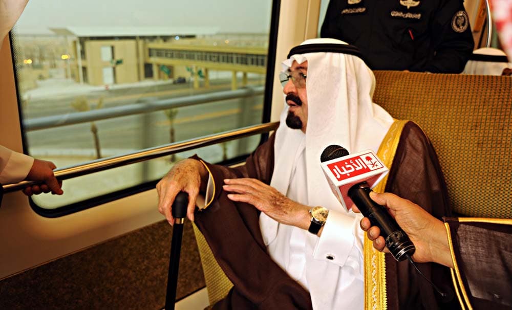 الملك يفتتح جامعة الأميرة نورة