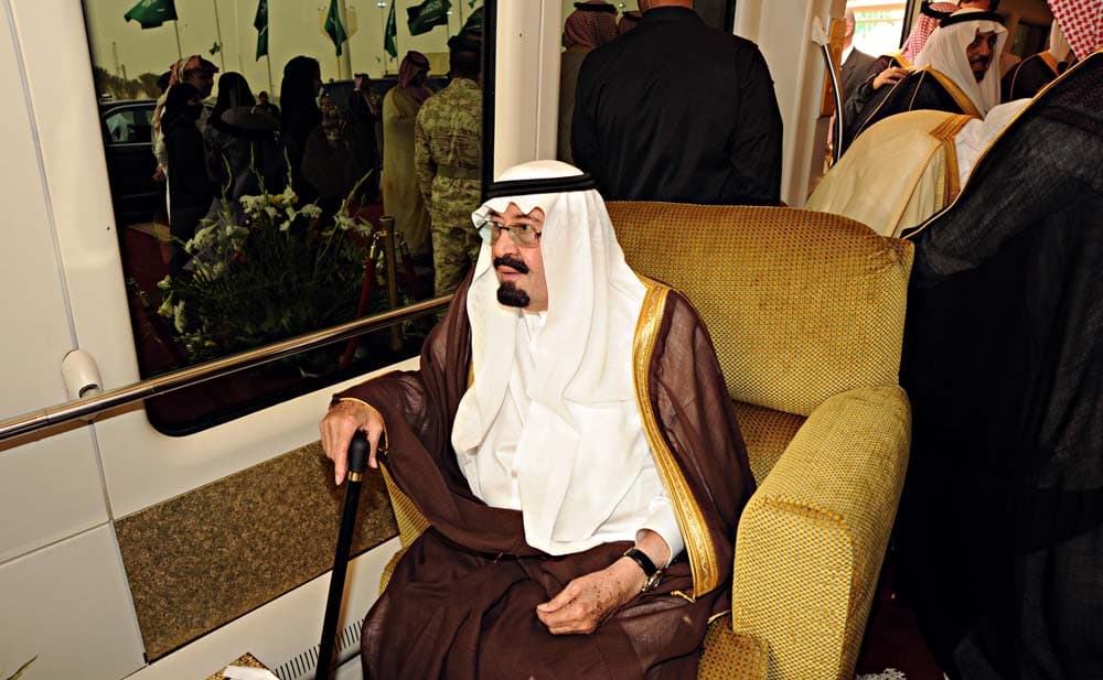 الملك يفتتح جامعة الأميرة نورة