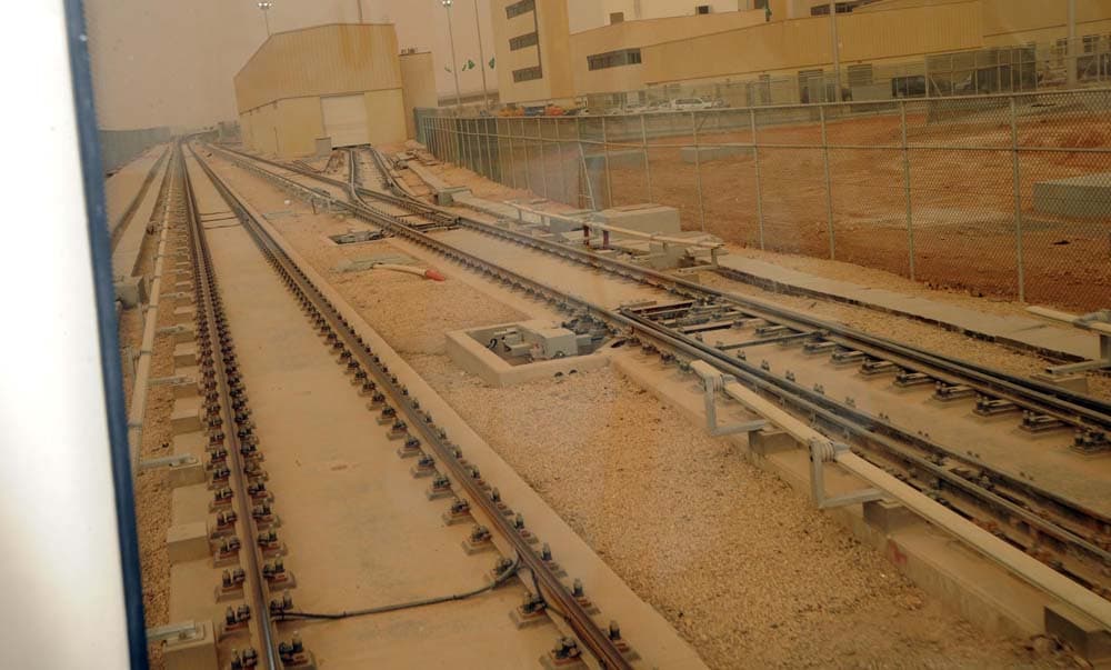 الملك يفتتح جامعة الأميرة نورة