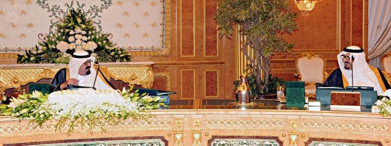 مجلس الوزراء يوافق على إعادة تشكيل مجلس الخدمات الصحية