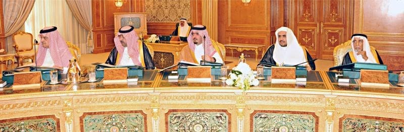 مجلس الوزراء يوافق على إعادة تشكيل مجلس الخدمات الصحية