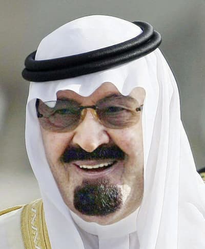 المملكة تدعم مصر ببرنامج اقتصادي متكامل قيمته 4 مليارات دولار