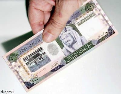 أسعار صرف العملات الخليجية والعربية والدولية مقابل الريال