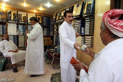 سوق الزل في الرياض .. تراث وأصالة