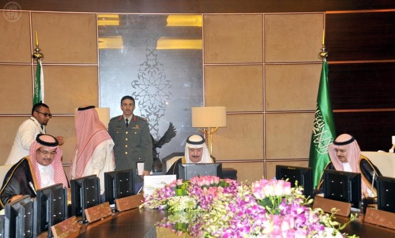 مجلس إدارة الخطوط السعودية يناقش الميزانية والحسابات الختامية