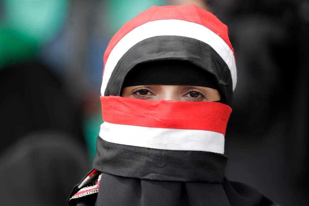 مظاهرات في صنعاء تطالب الرئيس اليمني علي عبدالله صالح بالرحيل
