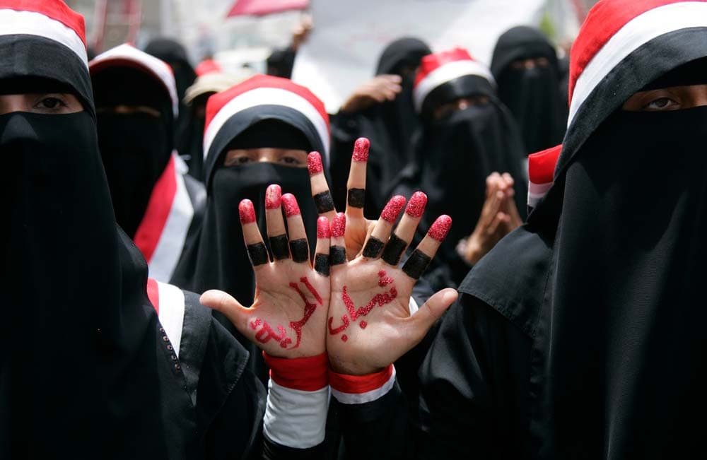 مظاهرات في صنعاء تطالب الرئيس اليمني علي عبدالله صالح بالرحيل