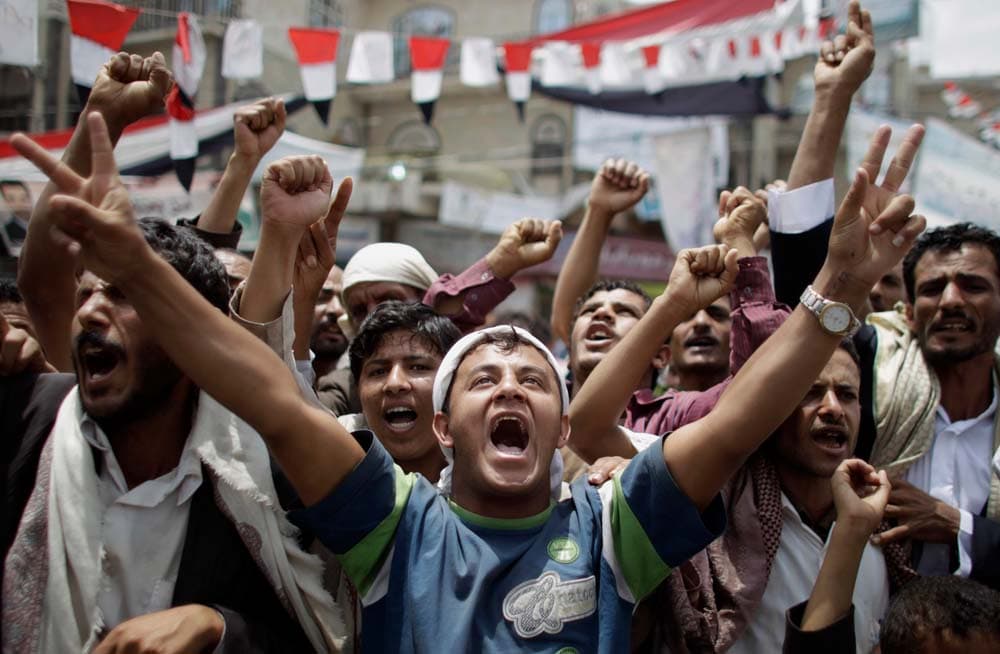 مظاهرات في صنعاء تطالب الرئيس اليمني علي عبدالله صالح بالرحيل