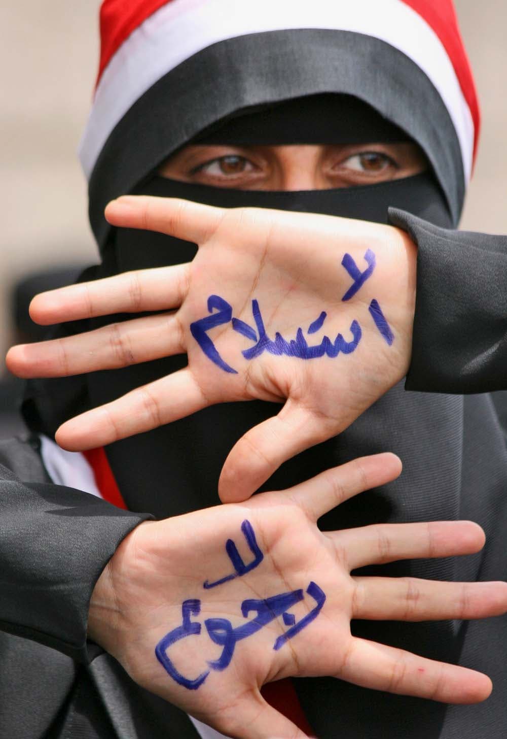 مظاهرات في صنعاء تطالب الرئيس اليمني علي عبدالله صالح بالرحيل