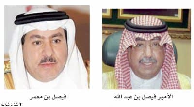 المدارس الأهلية تتحايل بـ «القرارات الملكية» وترفع رسومها على طلابها!