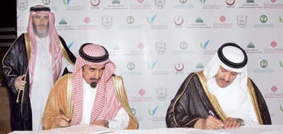 إطلاق مشروع وطني مسحي للصحة النفسية