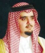 إعفاء الأمير عبدالعزيز بن فهد وضم رئاسة مجلس الوزراء إلى الديوان الملكي