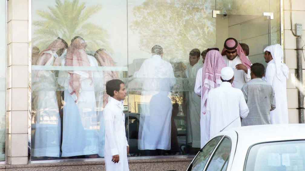 تقرير لرويترز.. السعوديون يفتقدون زمن الاكتتابات