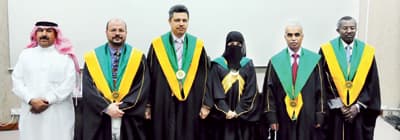 باحثة سعودية تبتكر برنامجاً يحسن مهارات اللغة الإنجليزية