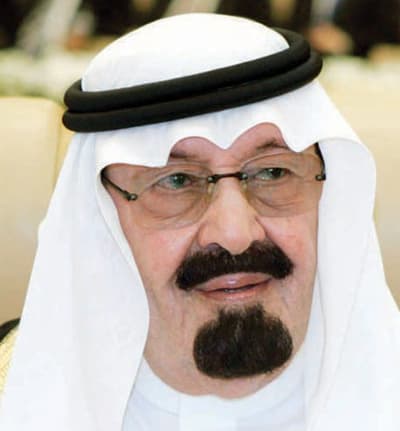 الملك يوجِّه بتغيير مسمى مدينة «رأس الزور» إلى «رأس الخير»