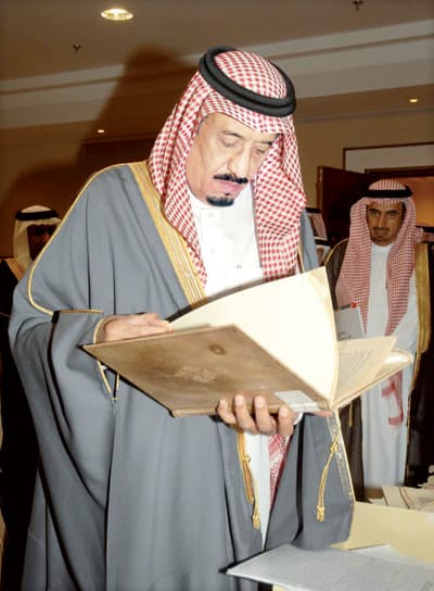 «الدارة» تعقد شراكة مع المجتمع عبر الإيداع في بنك للوثائق والمخطوطات