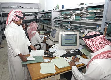 الخدمة المدنية: دوام رمضان.. 5 ساعات يومياً
