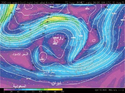 تأثر بعض مناطق المملكة بمنخفض عميق يتشكل وينذر باكستان والهند وشمالي إيران بفيضانات