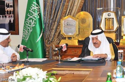 النائب الثاني : على رجال الأعمال المراعاة في الأسعار وتقديم الوطنية على الربحية
