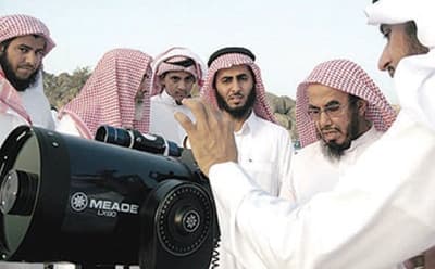 باحث: الأربعاء 31 أغسطس أول أيام العيد للرؤية.. والثلاثاء فلكيا