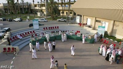202 مليون ريال حصيلة الحملة الوطنية السعودية لإغاثة الشعب الصومالي