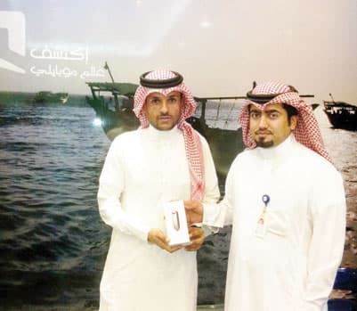 المنظمة العالمية للهاتف المتحرك تعترف بـ «موبايلي السعودية» كأول مشغل للجيل الرابع TD-LTE