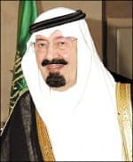 خادم الحرمين من أبرز دعاة السلام والحوار وصناع التاريخ
