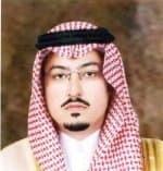 10 أوراق عمل في ملتقى الجهات الممولة للمشاريع الصغيرة في حائل
