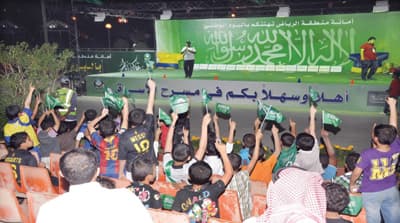 آلاف العائلات تشارك في الاحتفال بيوم الوطن