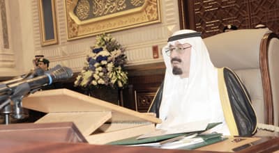 عهد جديد للمرأة.. المشاركة في صُنع القرار