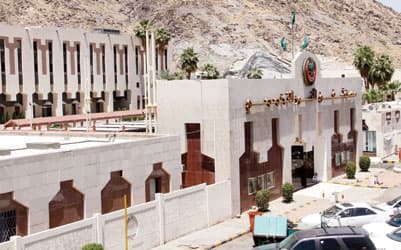 مؤسسة الصالحية التجارية «الطبية» رائدة الرعاية الصحية منذ أكثر من 45 عاماً